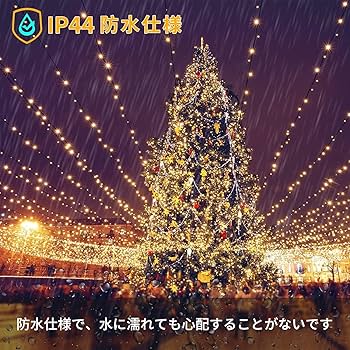 Amazon.co.jp: 【2色切替タイプ】ソーラー式LEDイルミネーション